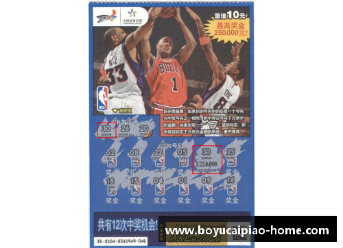 博鱼彩票NBA赛季因疫情延迟开战，球迷期待顶级对决火爆回归