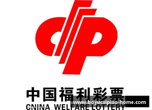 博鱼彩票辽宁本钢三连败：广州宏远再现辉煌