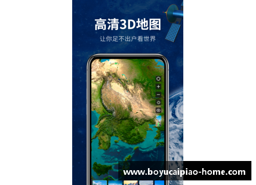 博鱼彩票探索意大利五大城市的三维地图之美