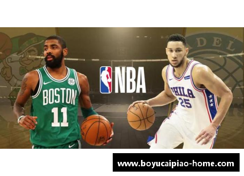 博鱼彩票NBA_76人大逆转猛龙夺首胜恩比德与马克西双星闪耀