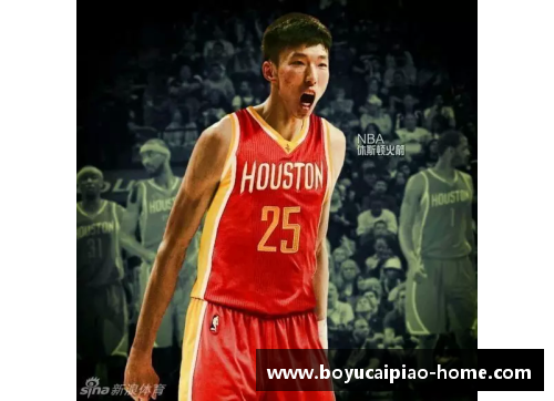 博鱼彩票周琦：超越极限，NBA之路与中国篮球的交集