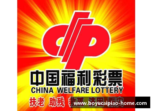 博鱼彩票官方网站上港憾负浦和红钻，亚冠之路再添波折与挑战 - 副本