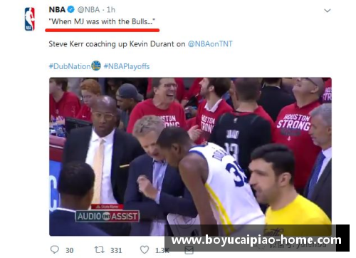 博鱼彩票官方网站NBA暴力事件调查与防范：现状与未来展望