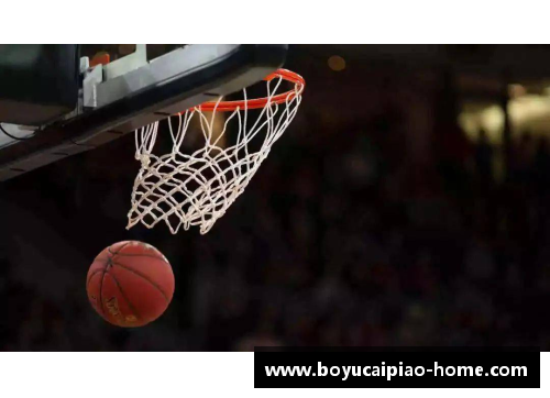 博鱼彩票官方网站明日之巅：NBA总决赛鏖战，谁将捧起冠军奖杯？ - 副本